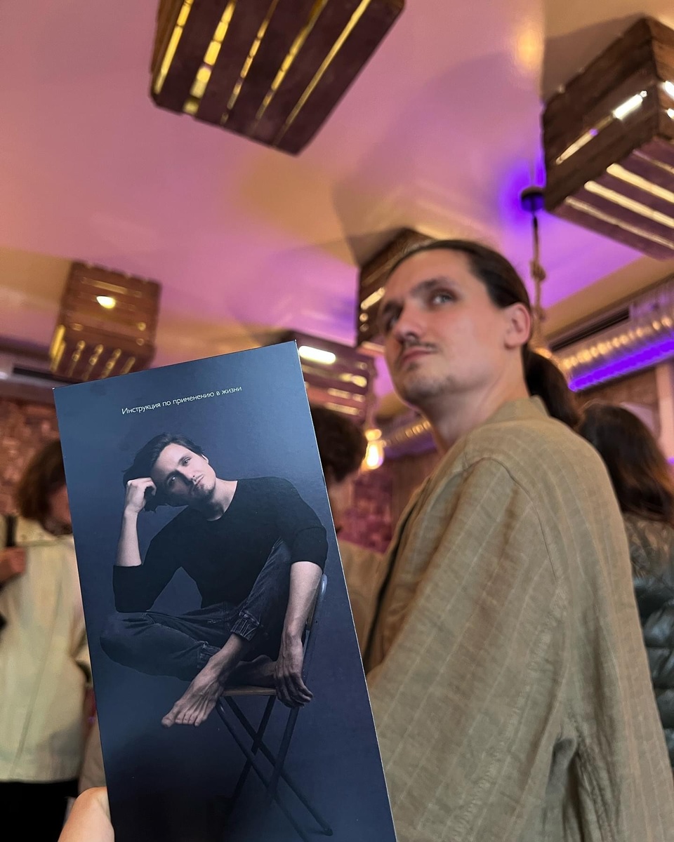 Артем Токмаков