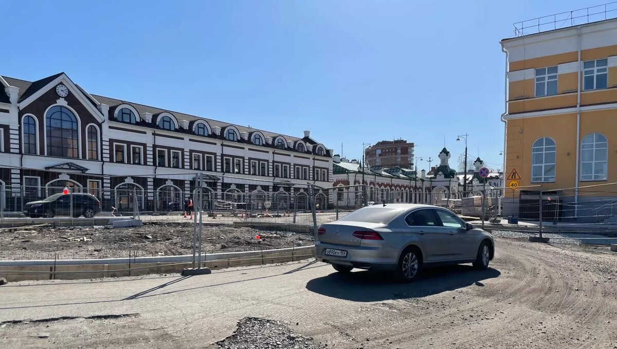     Источник: properm.ru