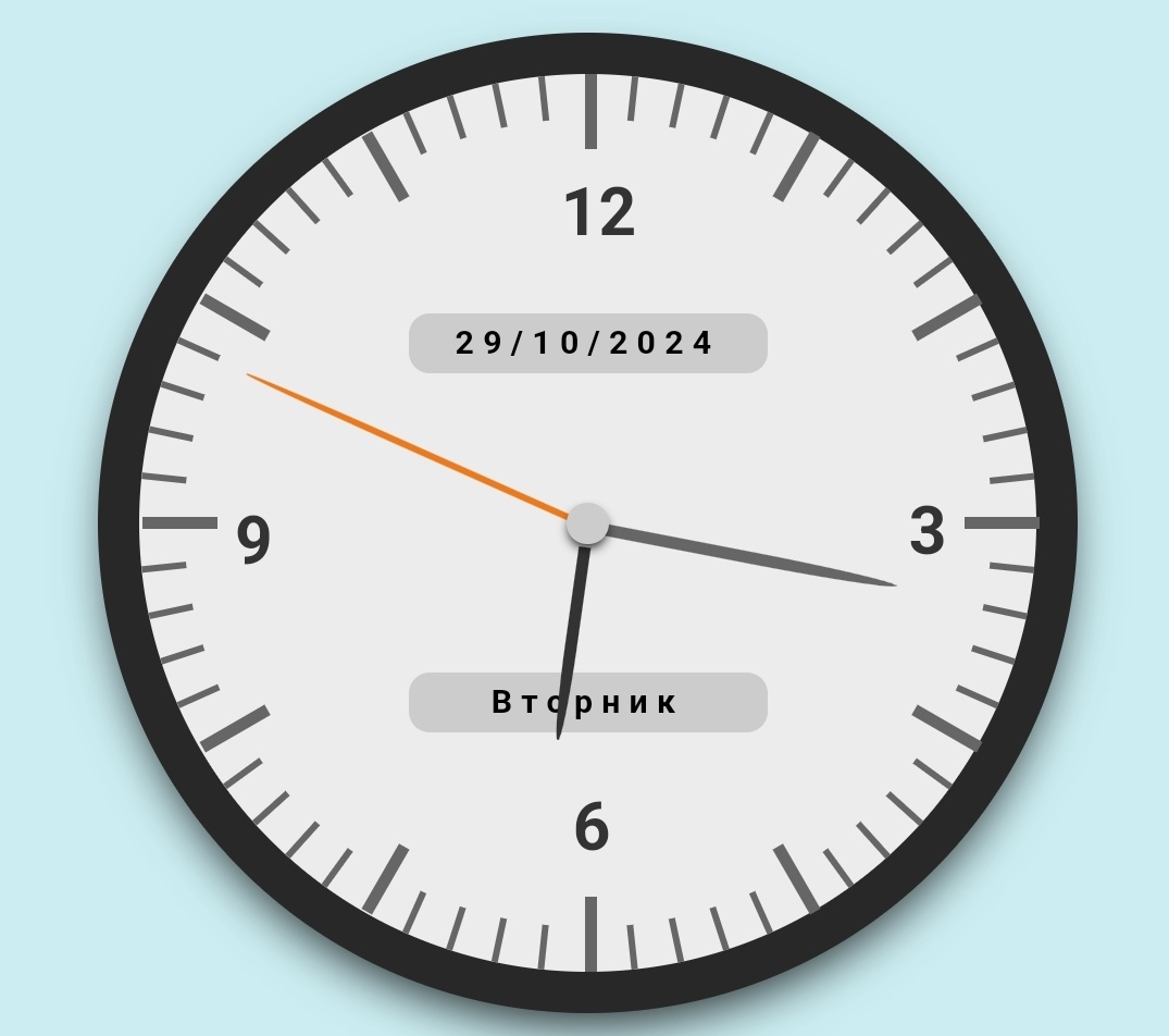 Московское время. С сайта sekundomer.online.