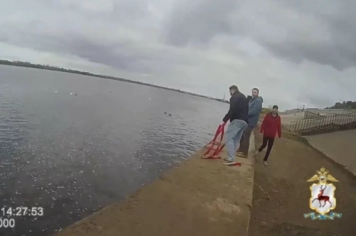    Иностранного студента спасли из Волги в Нижнем Новгороде