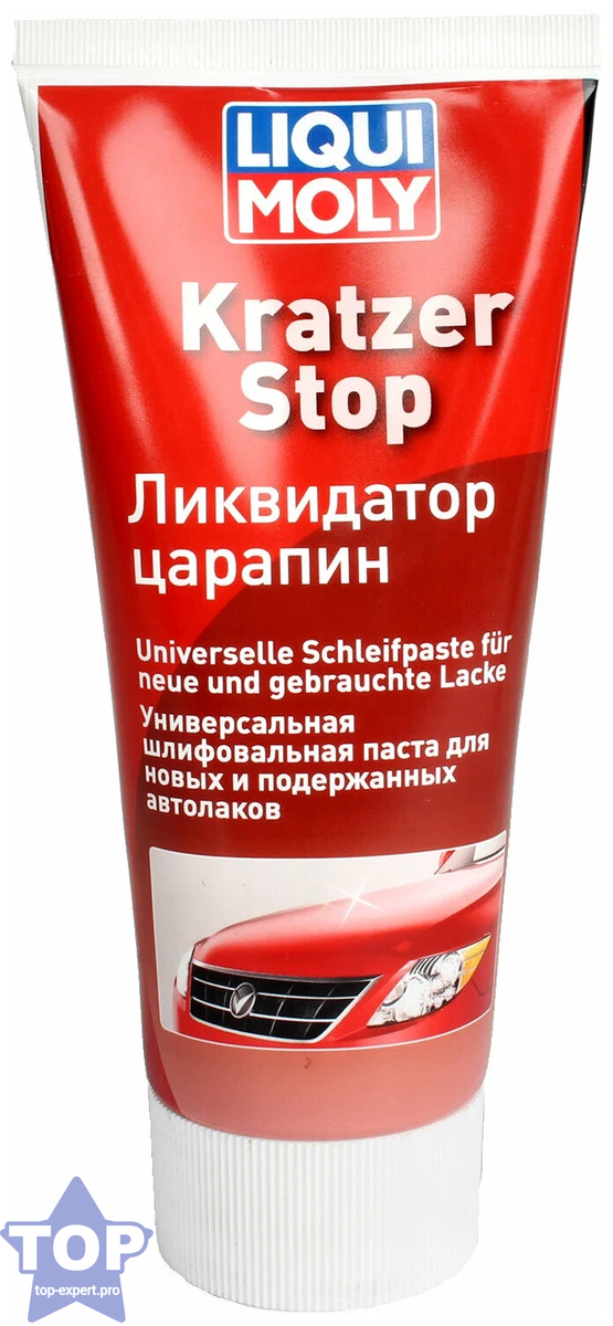 Liqui Moly паста для кузова Ликвидатор царапин Kratzer Stop