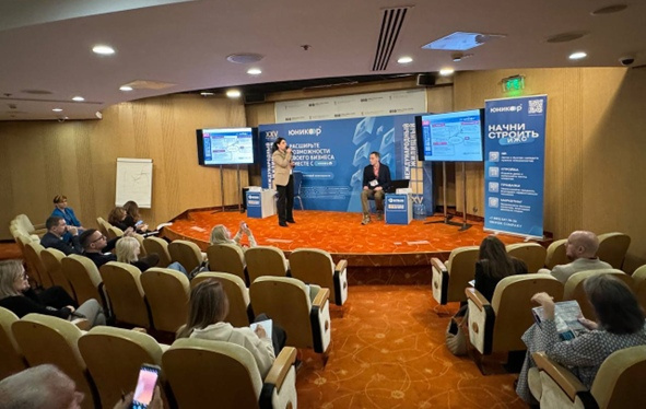    Фото: Росреестр по Москве