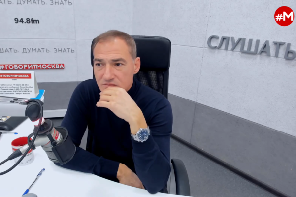 Фото: «Говорит Москва»