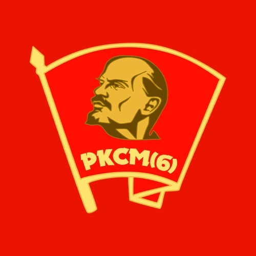 Лого с сайта RKRP.SU