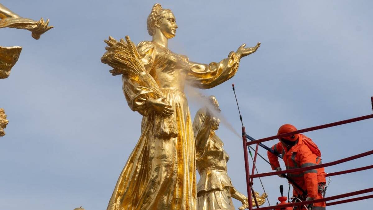    Фото: Telegram / Городское хозяйство Москвы