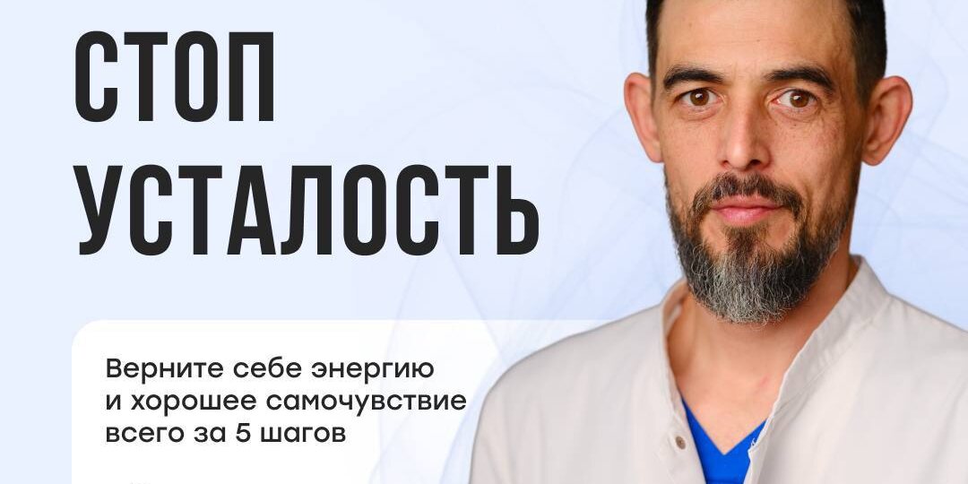 Осенняя хандра: почему возникает и что с этим делать?