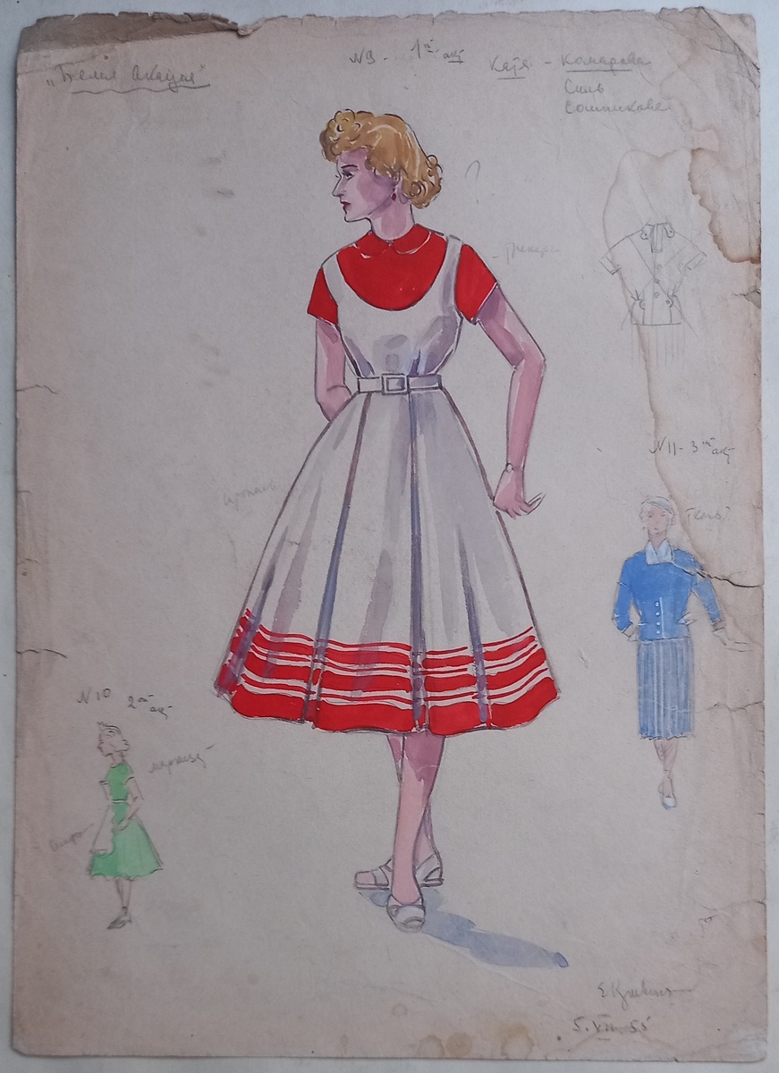 5.XII.1955 г.. Художник Е. Я. Кривинская. Костюмный эскиз для оперетты "Белая акация". Бумага (размер 28,6х40,3 см), гуашь, акварель (?), карандаш. Из архива автора.