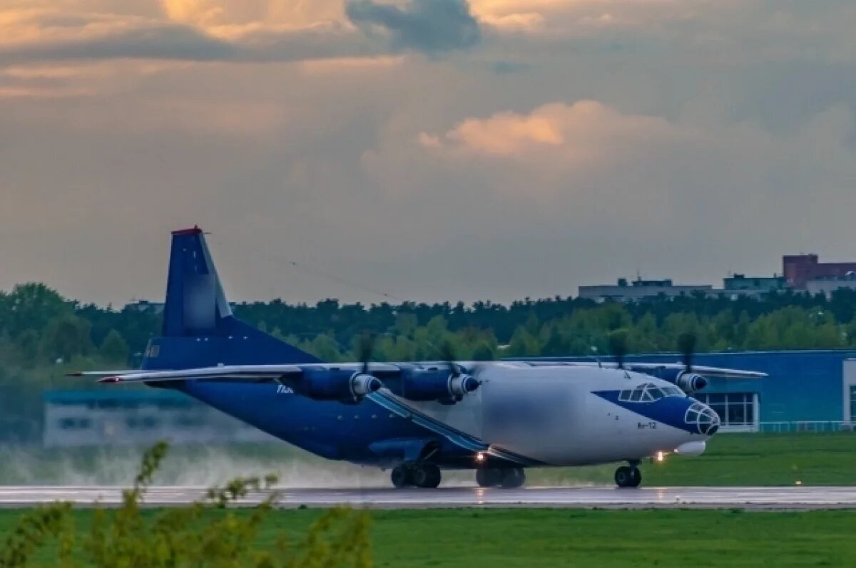    Под Усть-Илимском рухнул примерно такой транспортный Ан-12.