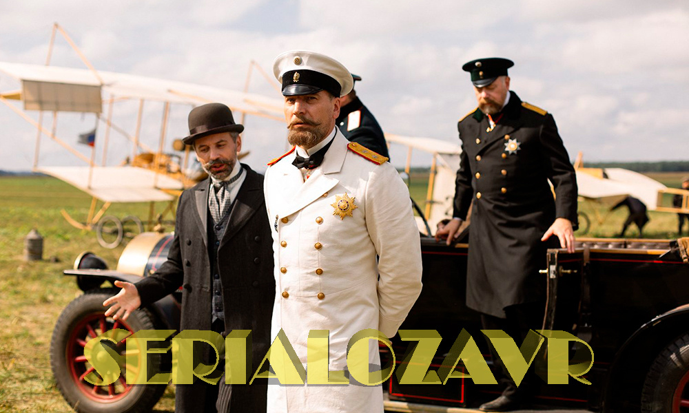 Кадр со съемок