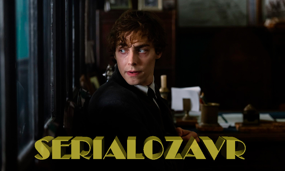 Кадр из сериала