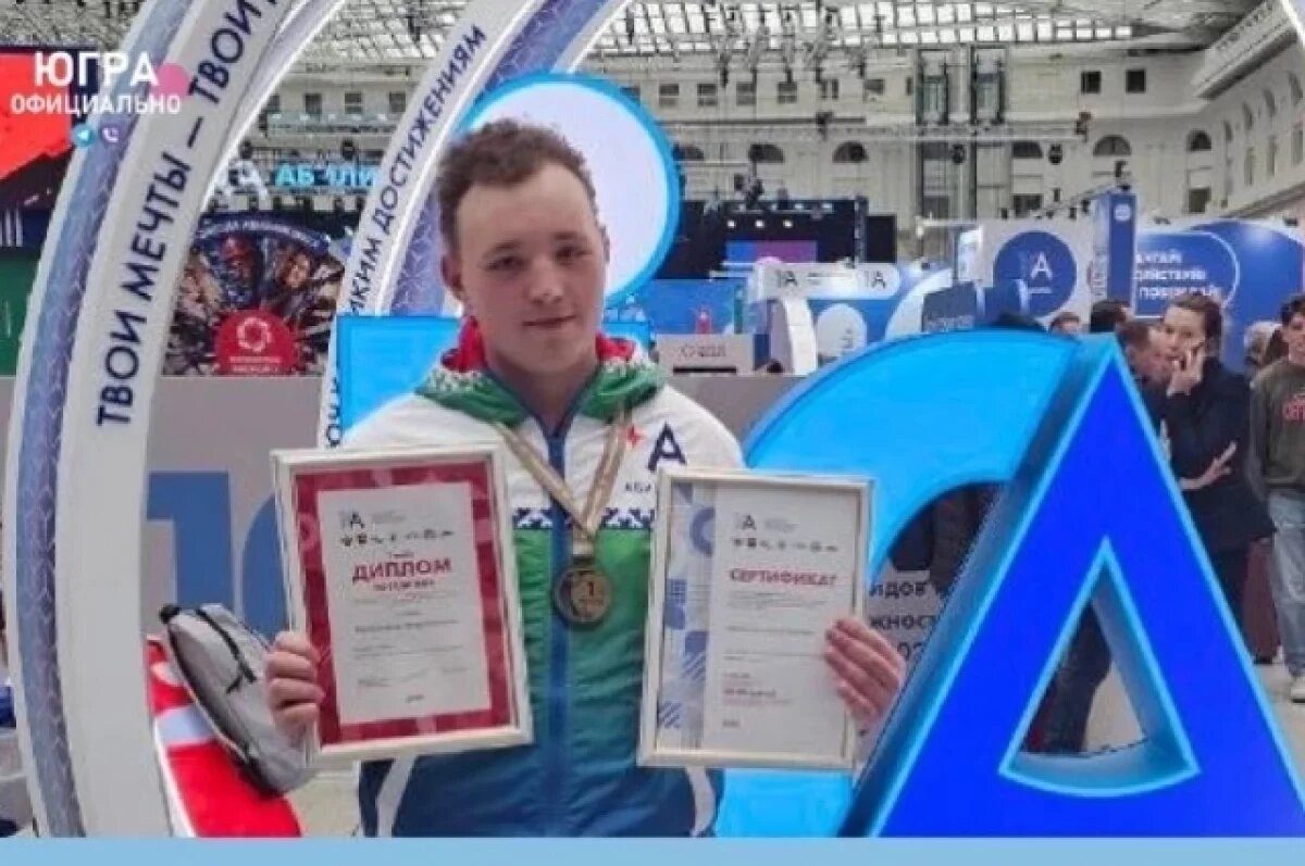    Артур Кронштапов стал лучшим в компетенции «Сухое строительство и штукатурные работы».