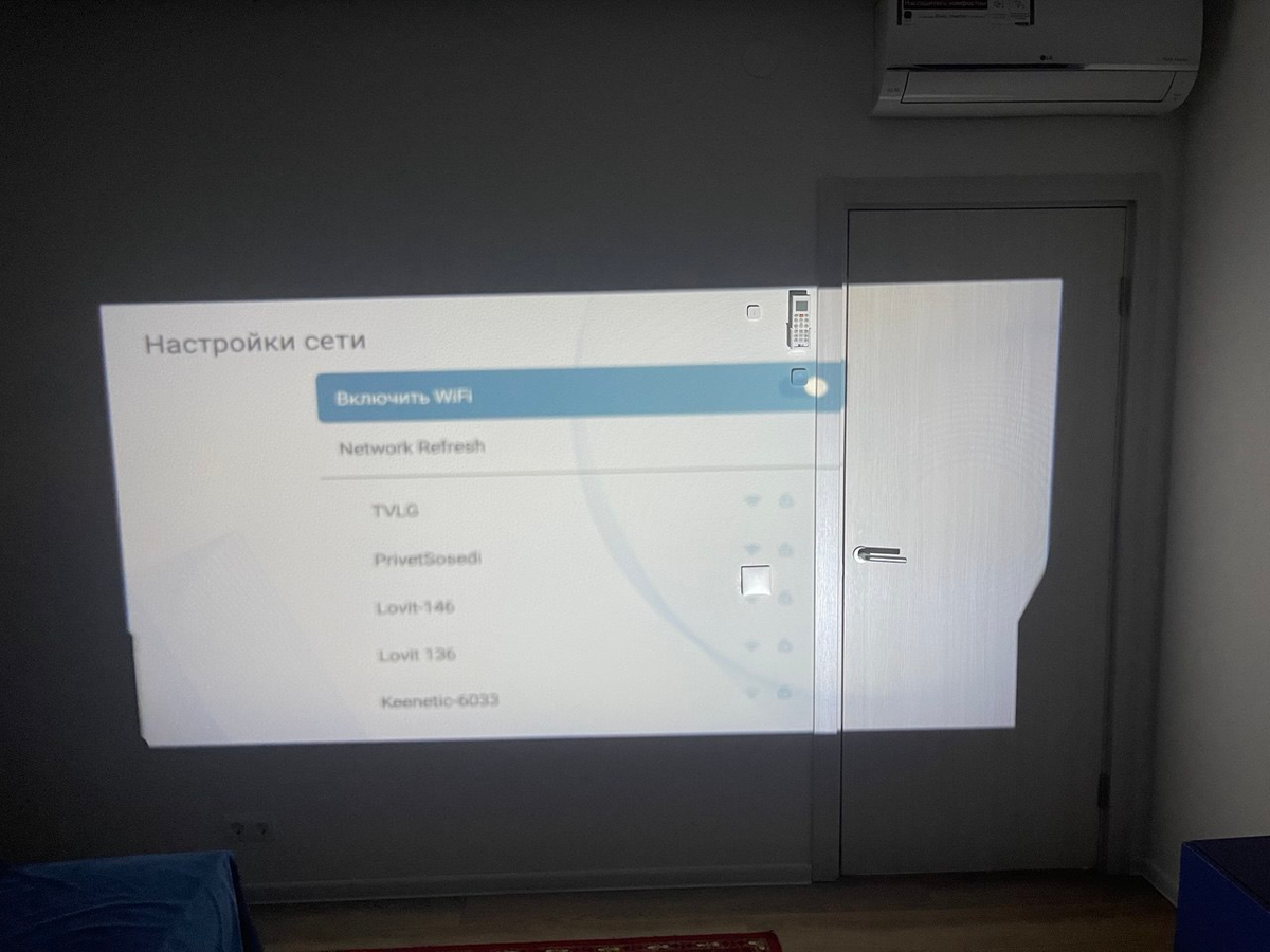 Сколько тут дюймов? 100?)