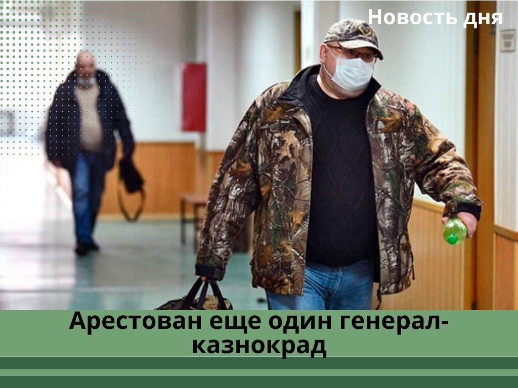 Фото из общедоступных источников