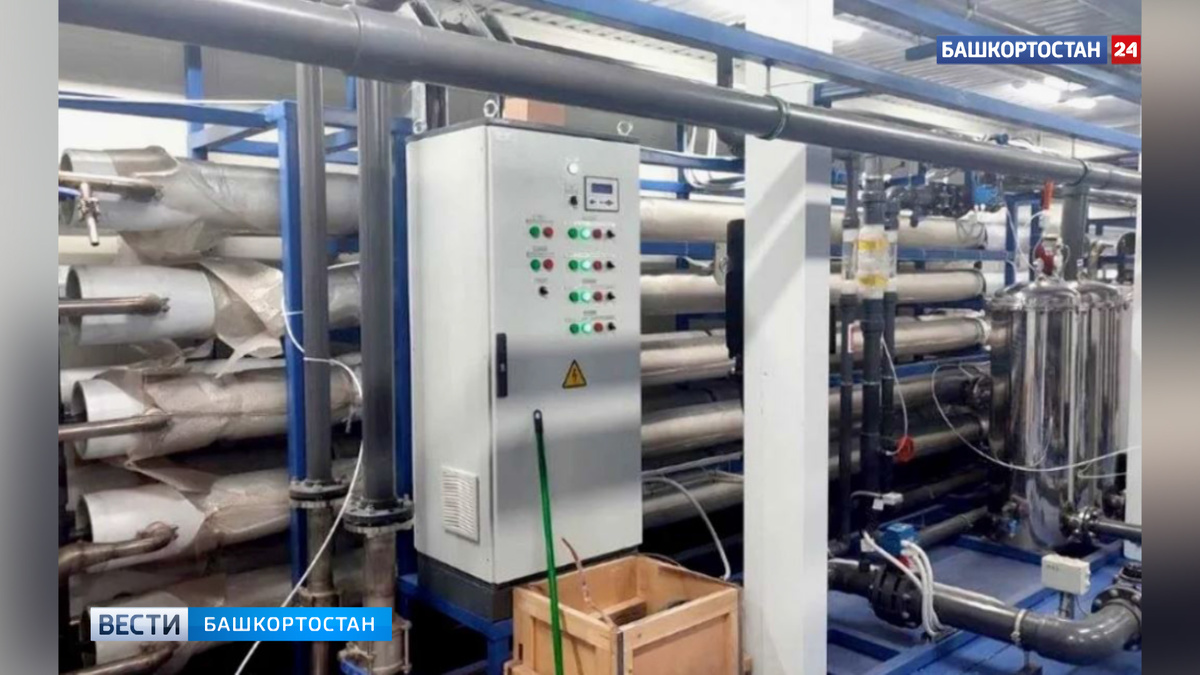    В Башкортостане активно реализуется федеральная программа «Чистая вода»