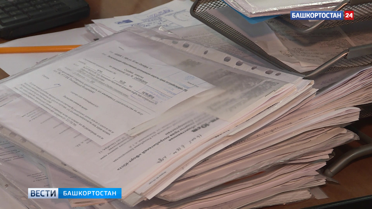    Социальным предприятиям Башкортостана доступны льготные условия при получении гарантийной поддержки