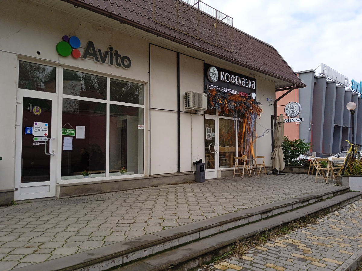 Куда же без пунктов выдачи?))