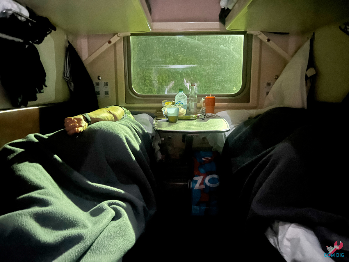 "Четвертак" в плацкартном вагоне. 