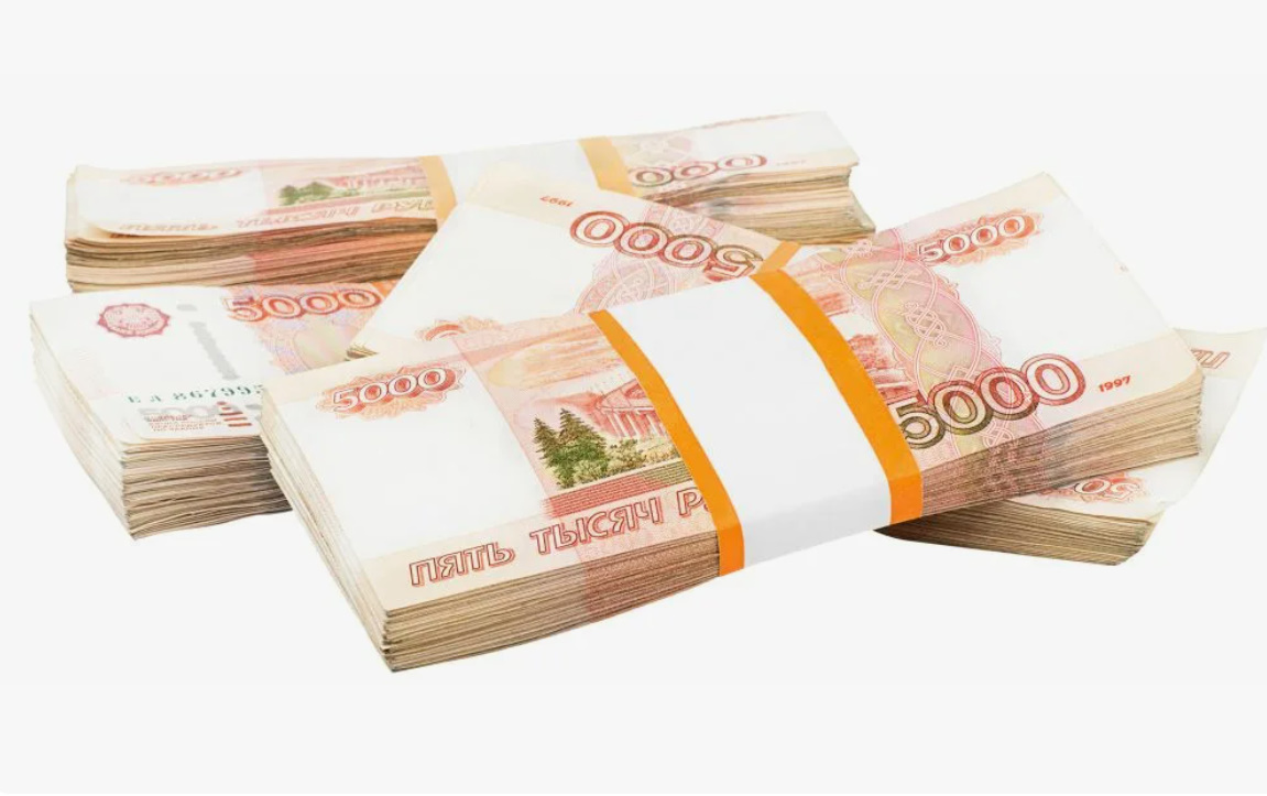 Изображение взято из открытых источников