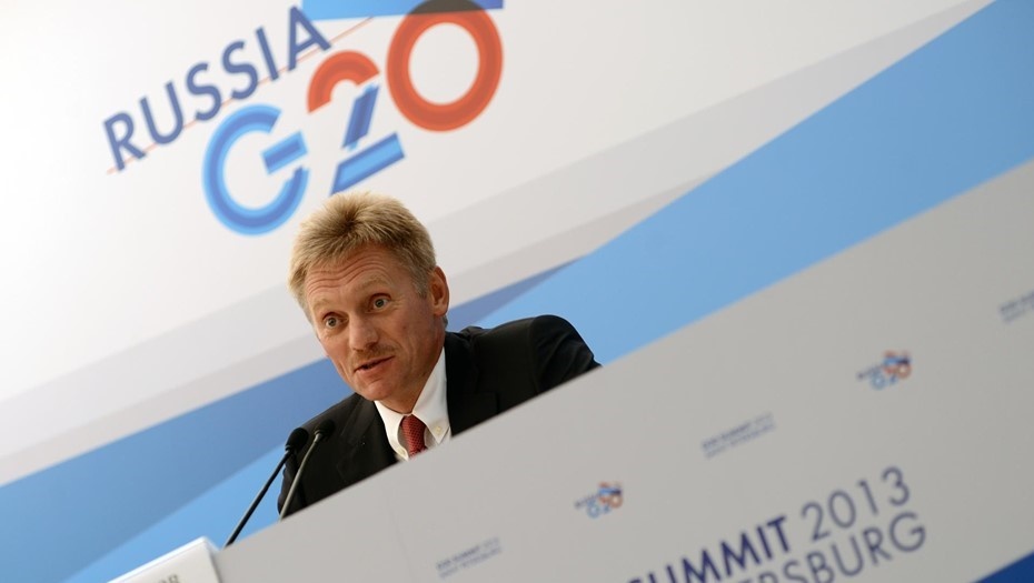    Автор фото: Свистунова Валентина