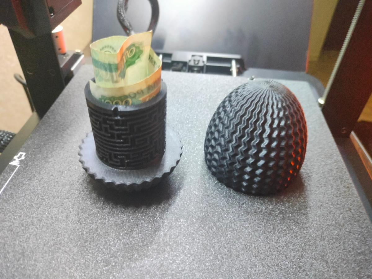 Такая вот головоломка 