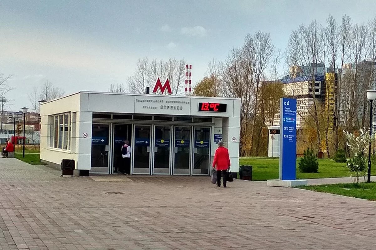    Сход в метро на станции «Стрелка» отремонтируют до конца года в Нижнем