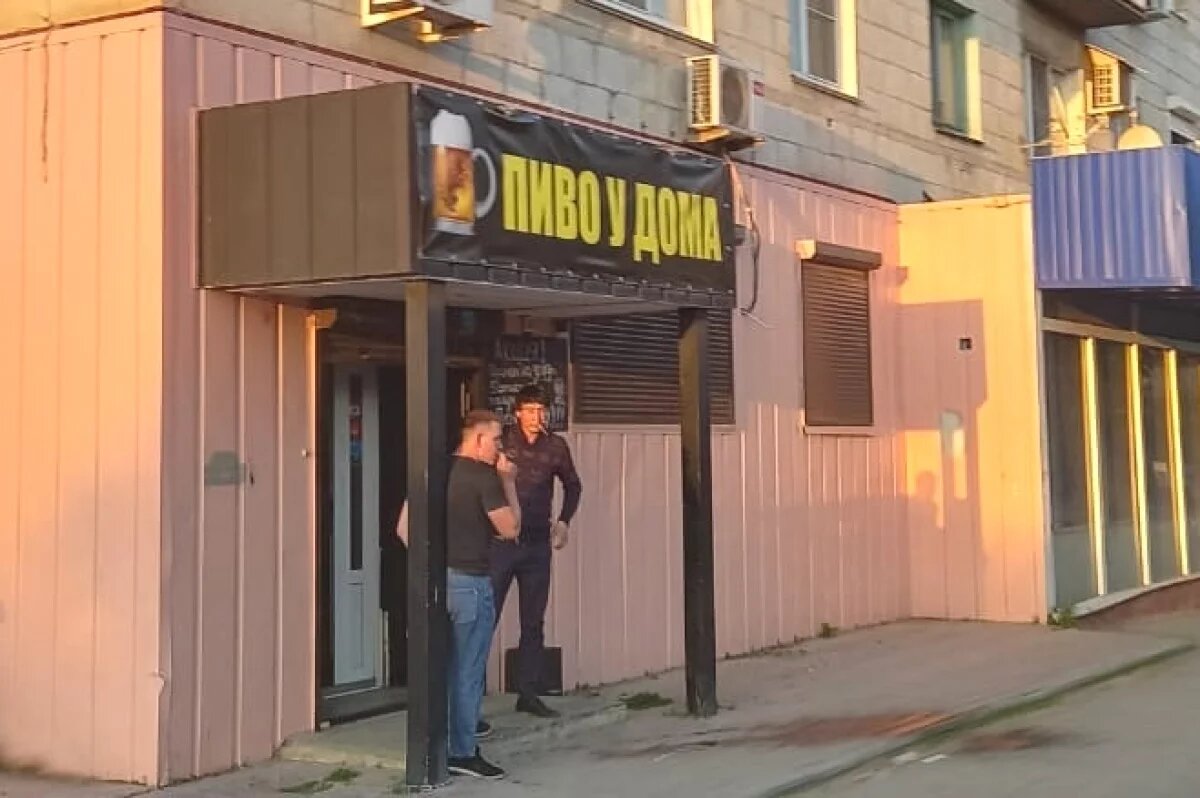    Навынос – невыносимо!