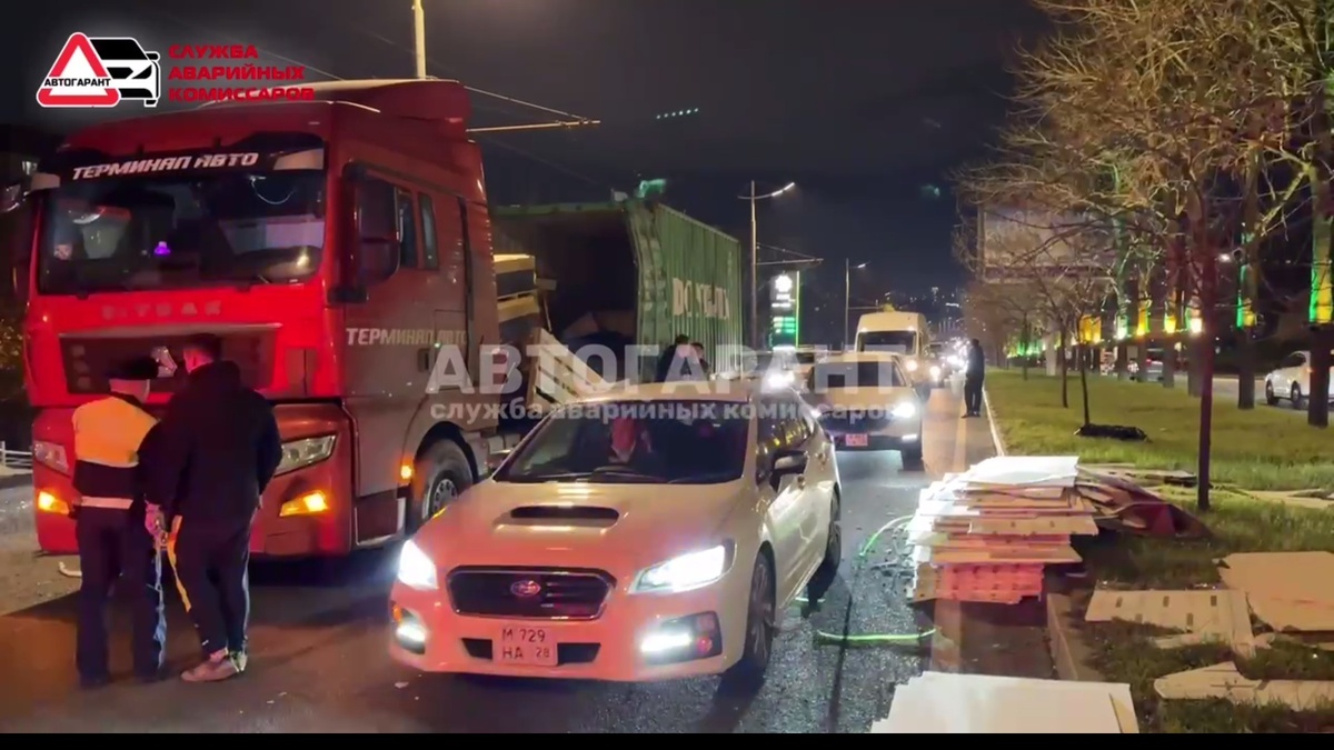     Источник: АВТОГАРАНТ