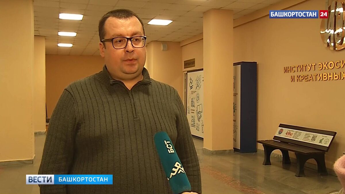    Эксперт прокомментировал новую структуру Правительства Башкирии