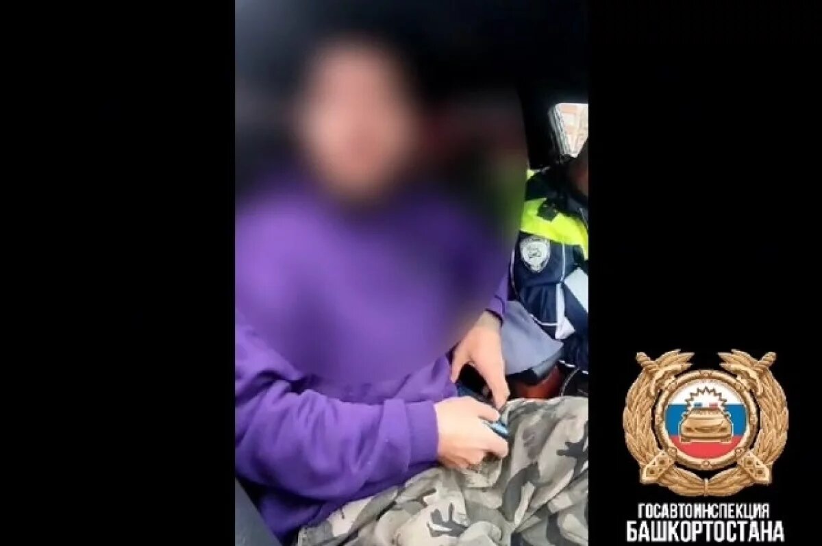    В уфимском Сипайлово с помощью чат-бота поймали пьяного водителя