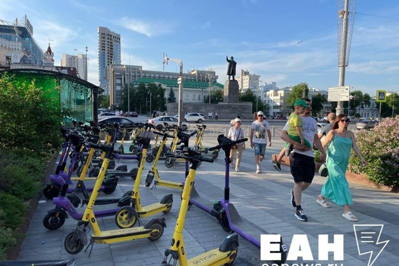    ЕАН / «Яндекс» замедлит самокаты, на которых едут двое