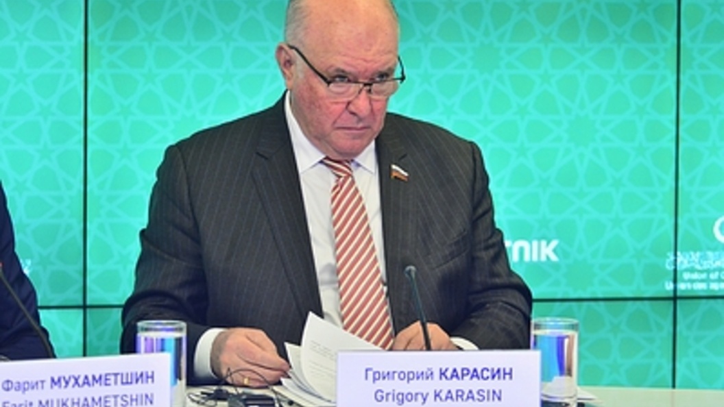    Фото: Pavel Kashaev, Павел Кашаев/Globallookpress