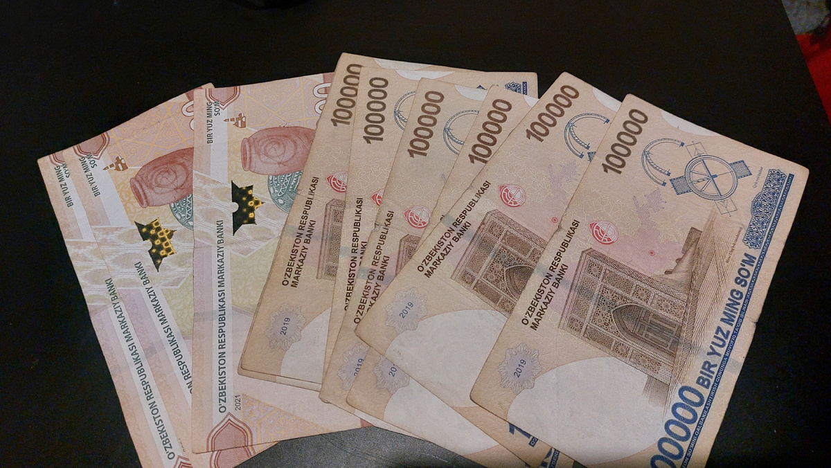 Узбекские деньги сомы