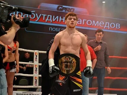 Шара с поясом муай тай.