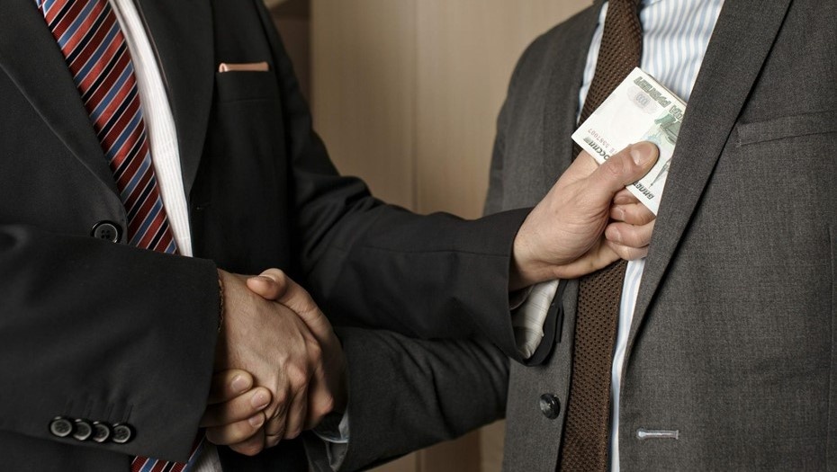    Автор фото: Ваганов Антон