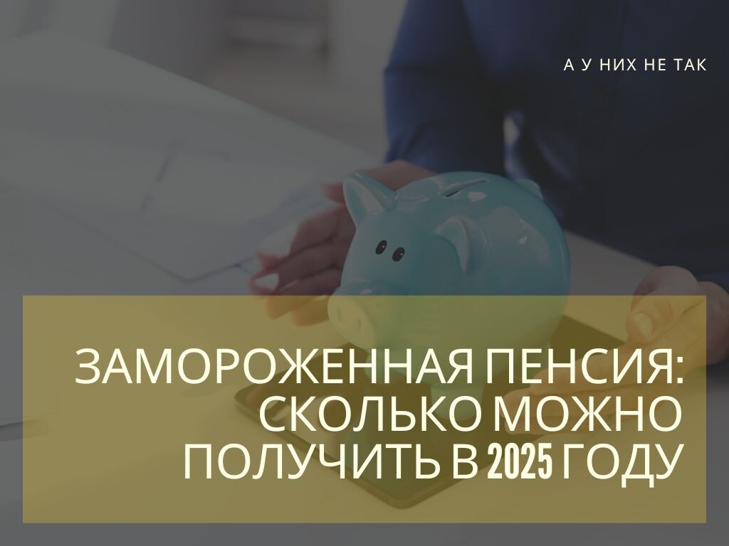 Собственный креатив