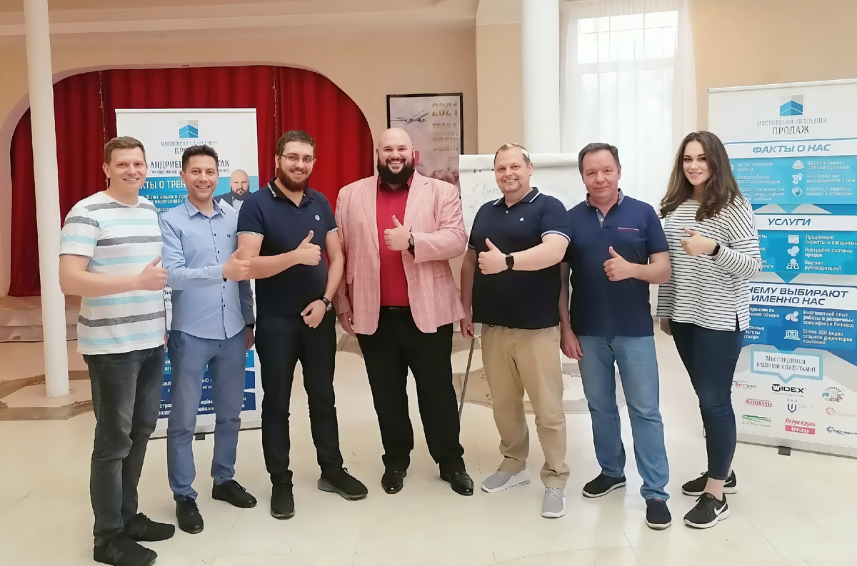 Корпоративный бизнес-тренинг 