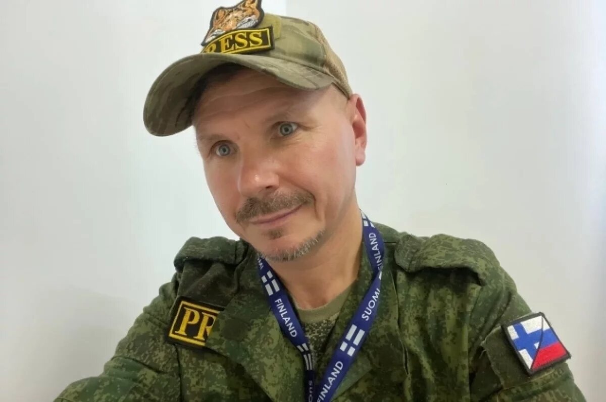    «Моей Финляндии больше нет».