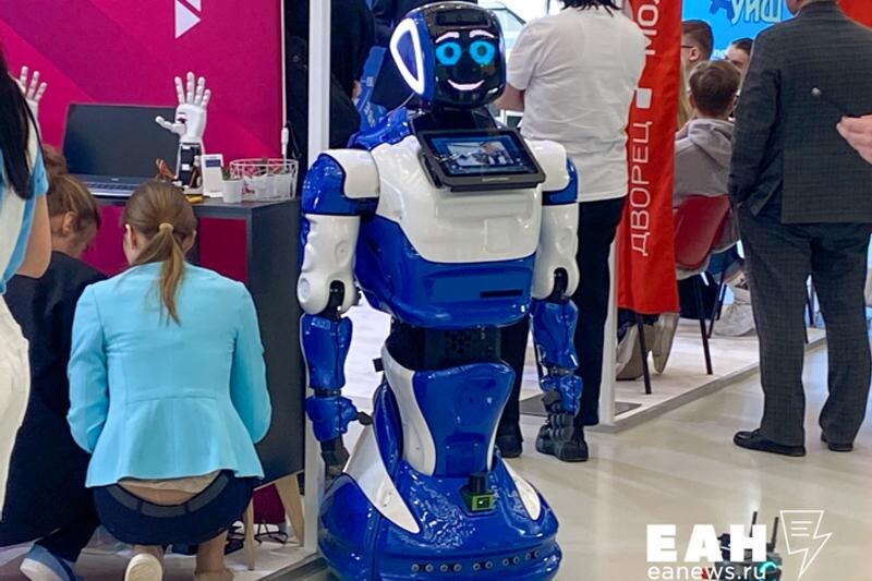    Фото: ЕАН. Всероссийская педагогическая конференция на тему ИИ пройдет в Екатеринбурге