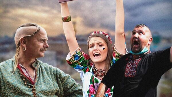    © Украина.ру