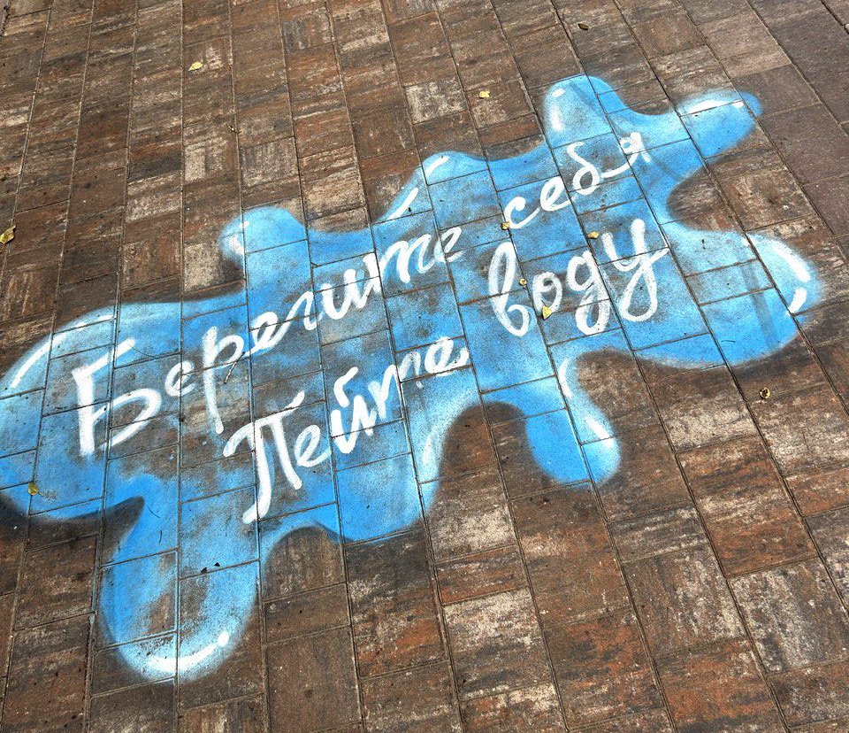 На самом деле сформировать привычку пить воду очень просто, нужно только немного себе в этом помочь, и Ваш организм будет сам подавать сигналы, о её нехватке.