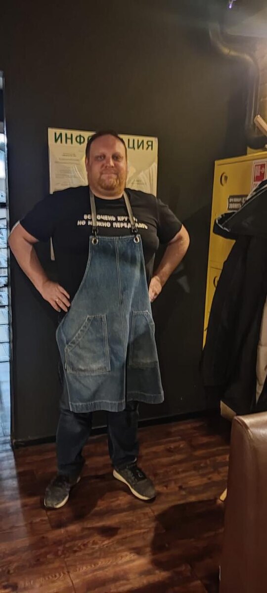 Жизнь - это дерьмо, которое случается...Одежда размера ХXXL