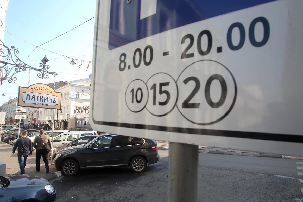    Изображение «Ъ» 