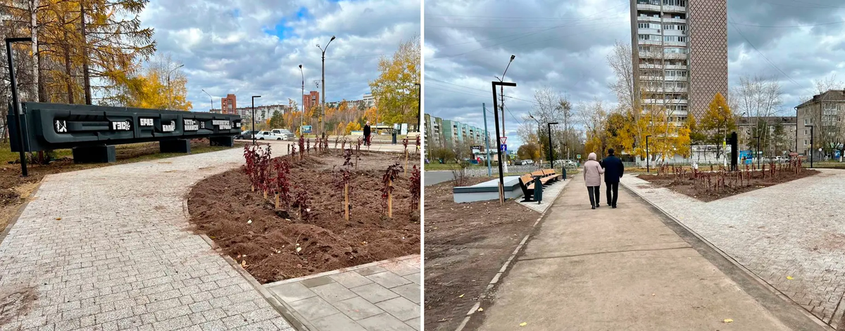 Фото: Эдуард Дёмин