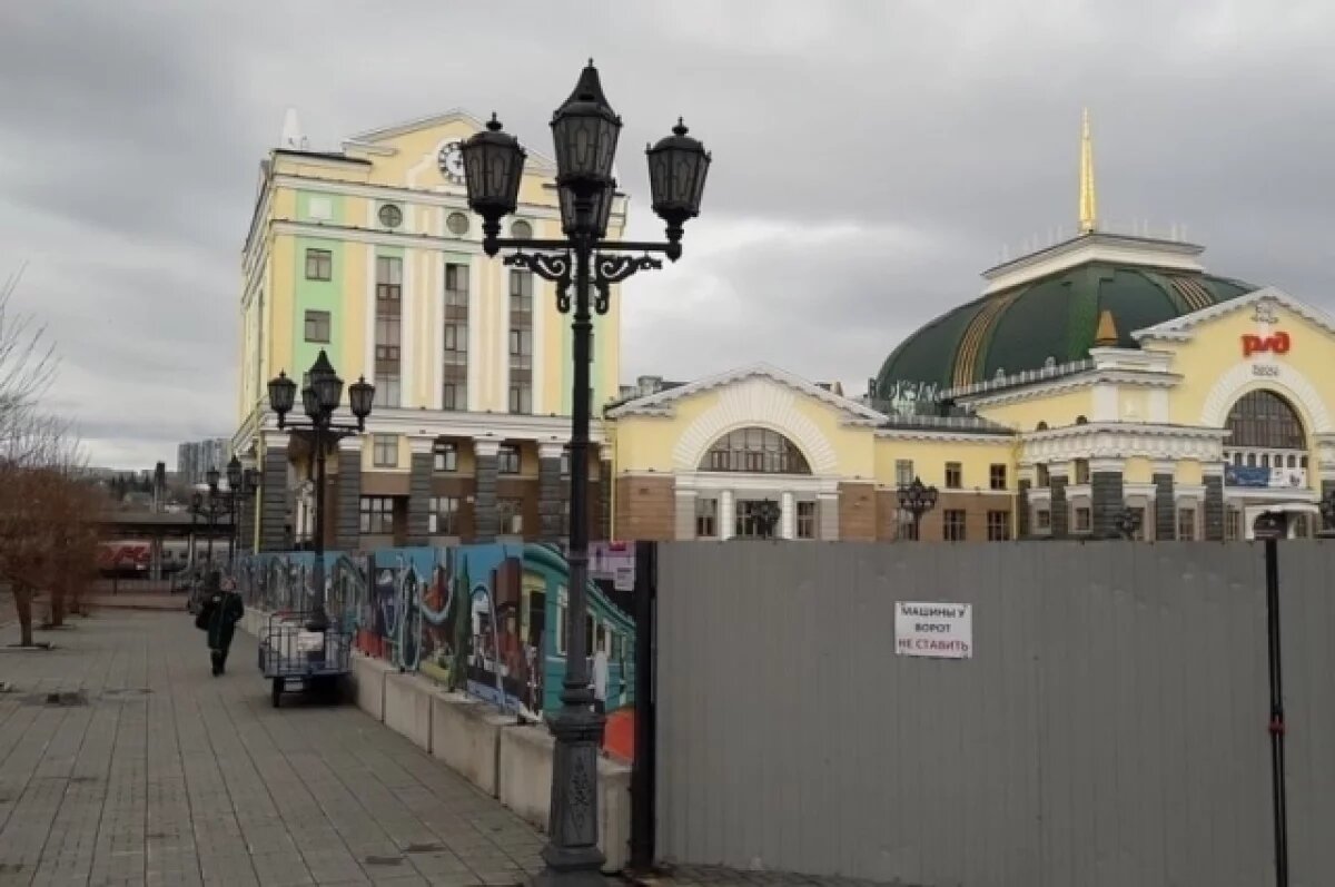    Красноярцам рассказали, как добраться до ж/д вокзала