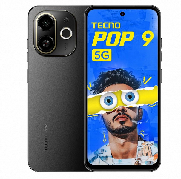 Tecno pop 9