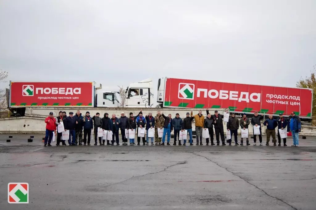 Фото ТС ПОБЕДА