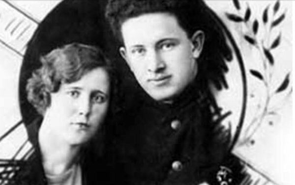 Андропов с первой женой