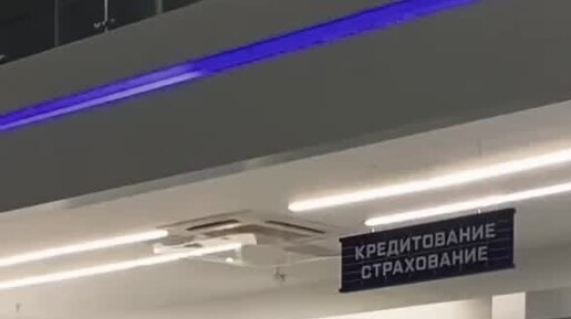 Динамика трейд, центр продаж автомобилей с пробегом, улица Кутузова, 44, Смоленс