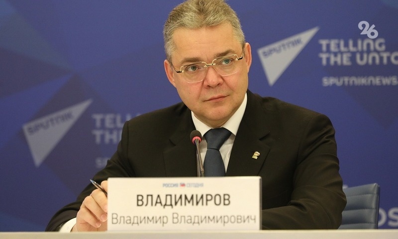      Фото: ИА «Победа26»