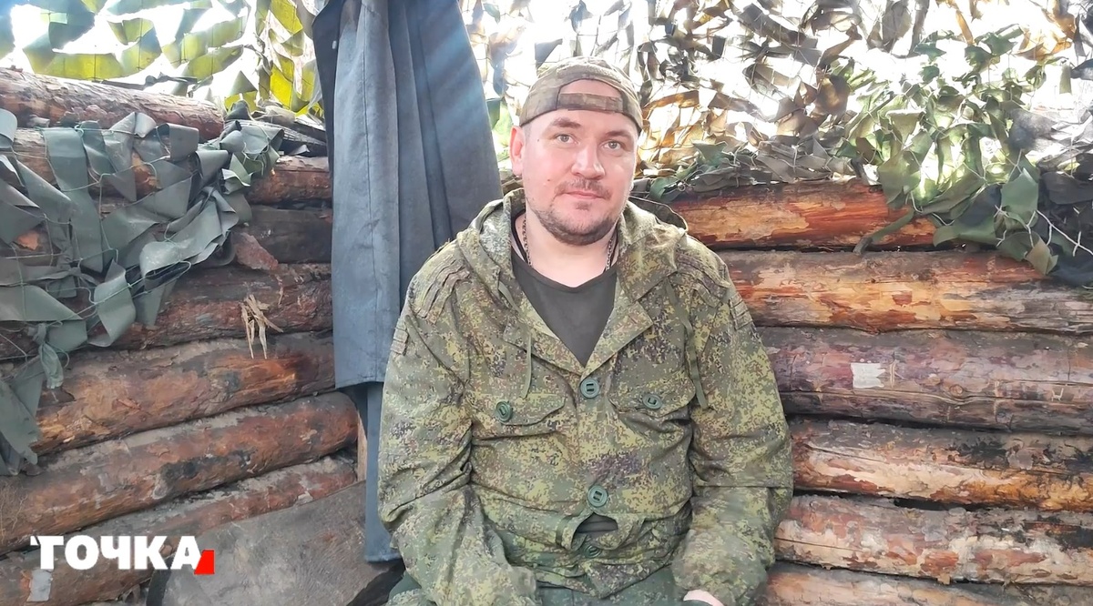 Фото: iatochka.news 